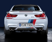 Карбоновый диффузор для BMW M6 F06/F12/F13