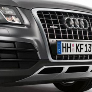 Комплект дооснащения Offroad style 1 Audi Q5