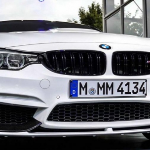 Решетка радиатора Performance F80