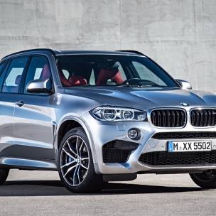 Бампер передний X5M F85