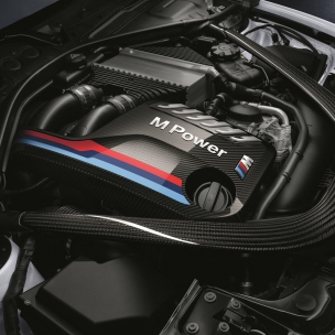 Карбоновый кожух двигателя BMW M3/M4