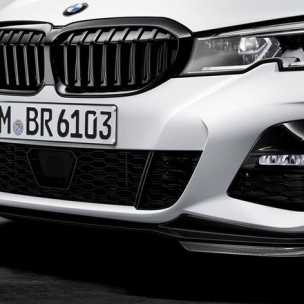 Накладка переднего бампера M Performance BMW G20